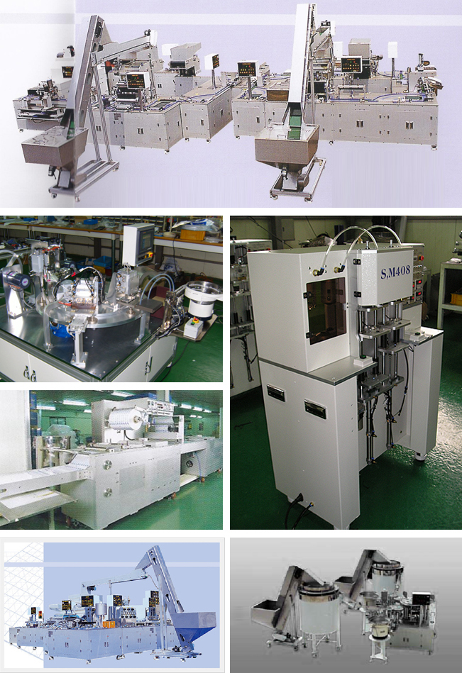 Manufacturing plant/Machinery
